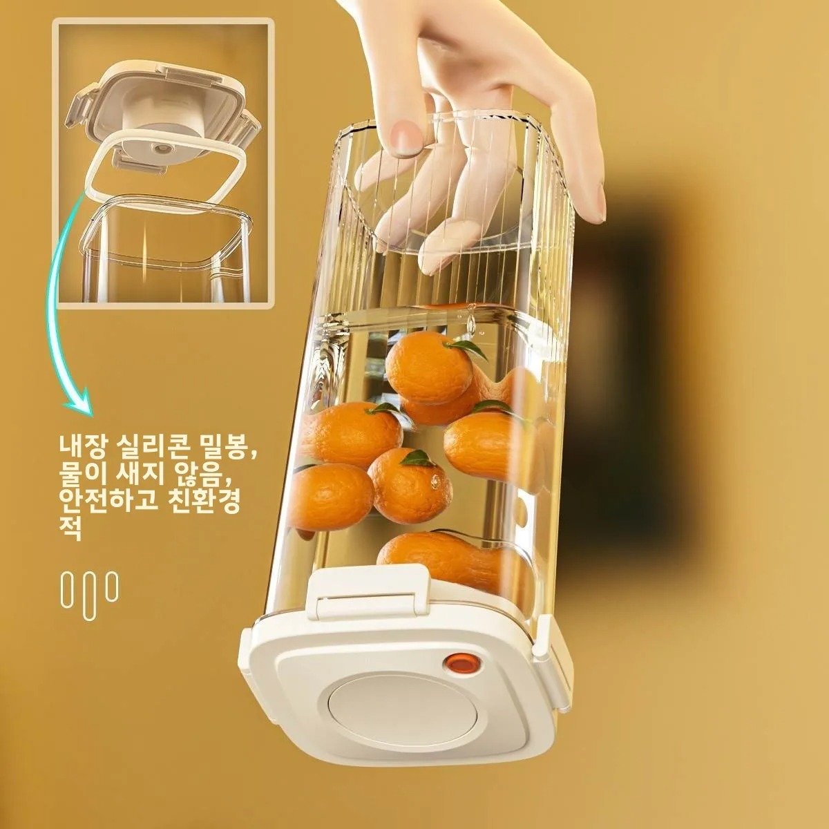 Plastic Vacuum Sealed Tank Cof - Food Storage Drawer Organizer recensione e prezzo
