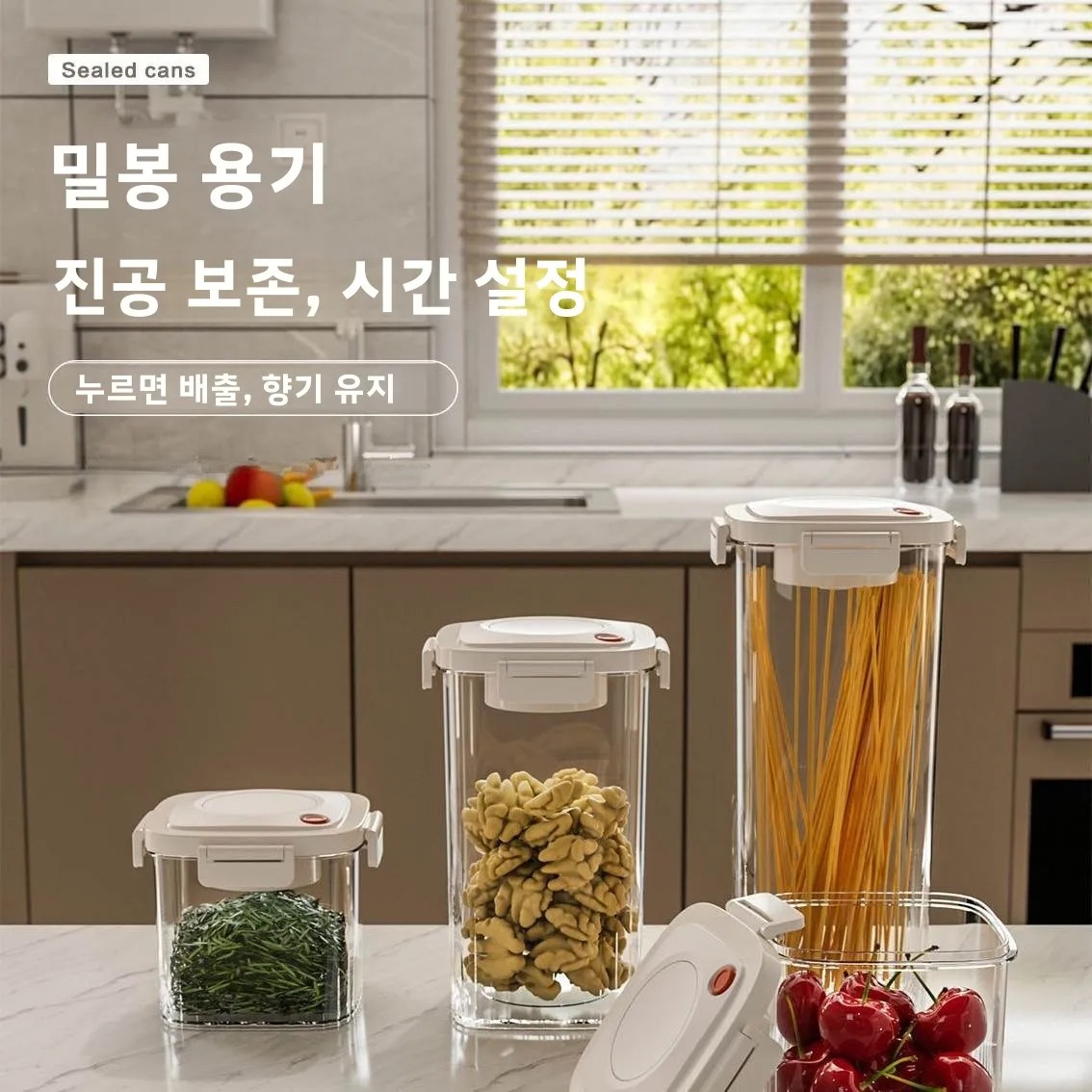 Plastic Vacuum Sealed Tank Cof - Food Storage Drawer Organizer recensione e prezzo
