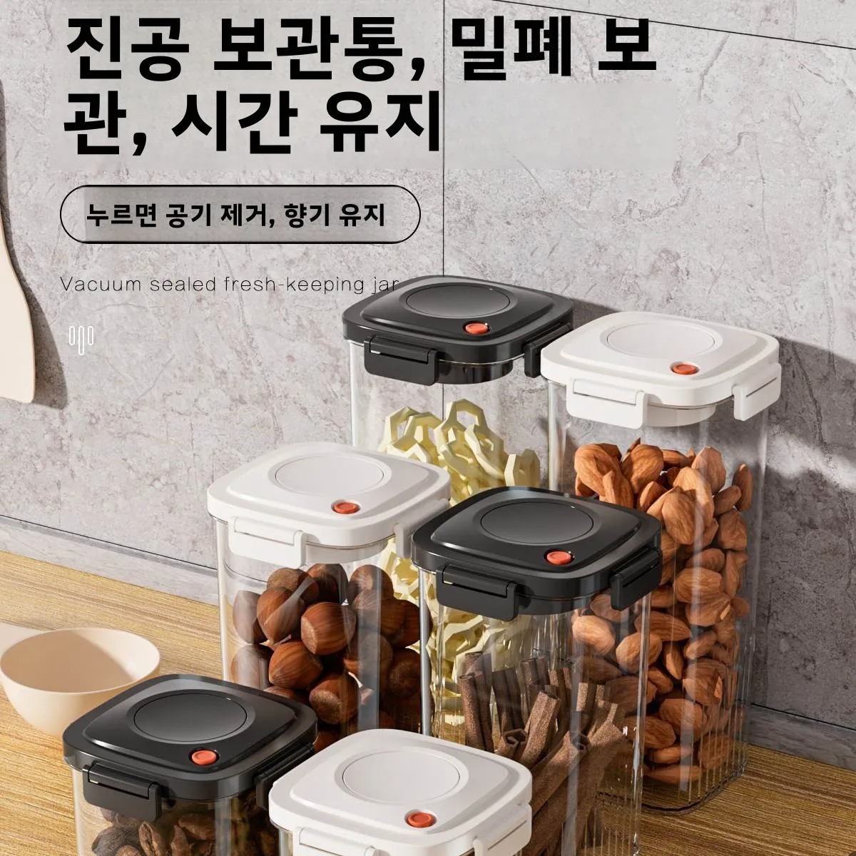 Plastic Vacuum Sealed Tank Cof - Food Storage Drawer Organizer recensione e prezzo