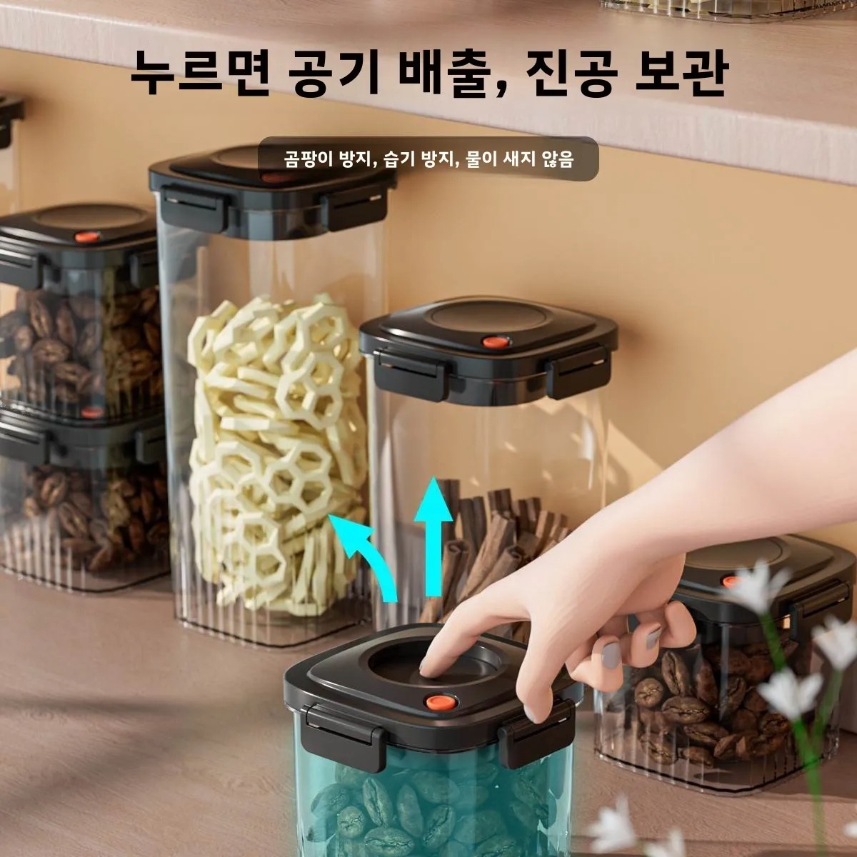 Plastic Vacuum Sealed Tank Cof - Food Storage Drawer Organizer recensione e prezzo