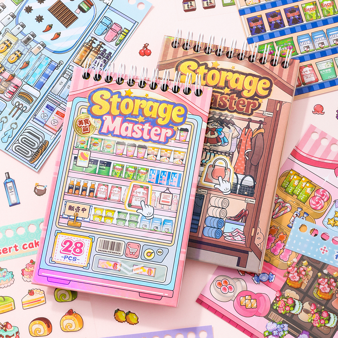 Card Lover 28 Pcs [Storage Mas - Food Storage Journal recensione e prezzo